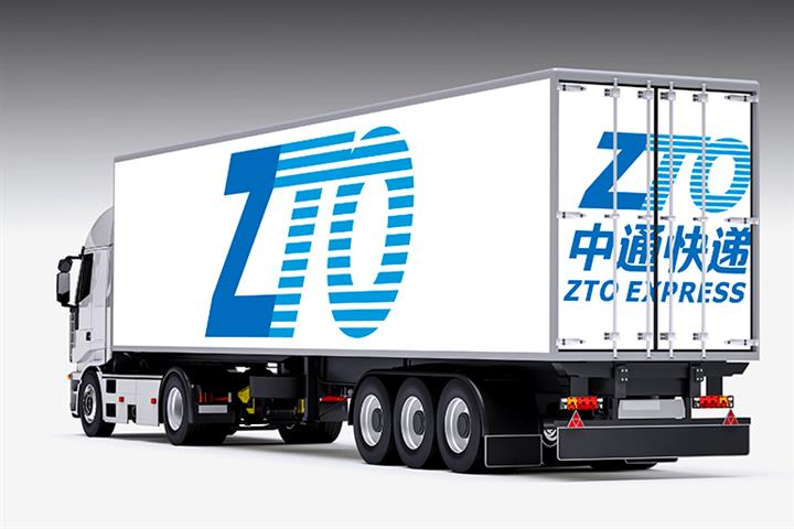 China’s ZTO Express Sees Rest of Year Boosting Annual Earnings