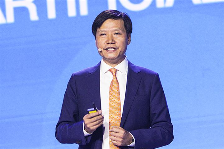 Xiaomi’s Lei Jun Urges Aid to Private Aerospace Firms to List on Star Market
