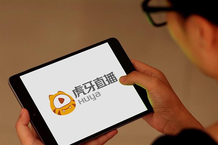 China’s Huya More Than Doubles Quarterly Profit as Number of Gamers Hits Record High