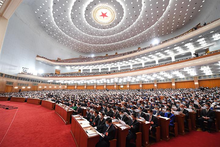 Third Session of the 13th National People’s Congress Opens in Beijing