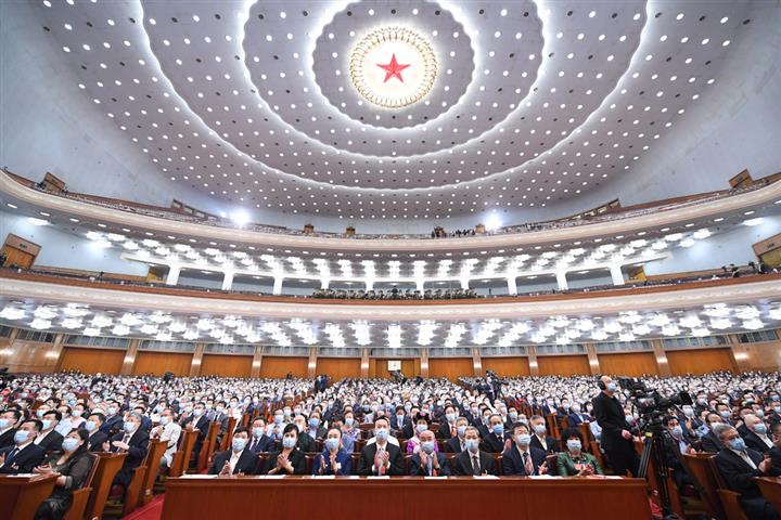 3rd Session of 13th National Committee of CPPCC Opens in Beijing