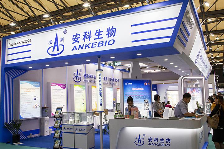 Anke Biotech Gets Nod to Sell Hand Sanitizer in US