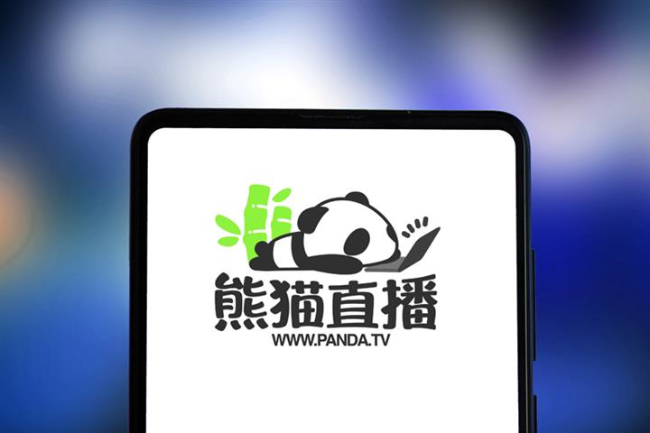 Court Rebrands Entertainment Firm Set Up by Wang Sicong a Dishonest Debtor