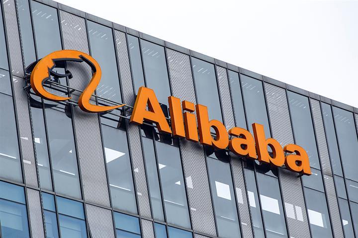 Alibaba Reports 22% Rise in Quarterly Revenue