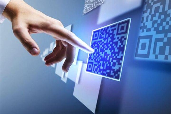 QR Code Boosts China's Digital Economy Amid Epidemic: Report
