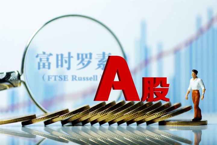 FTSE Russell to Hike Weighting of China Mainland Stocks to 25% as Allure Grows