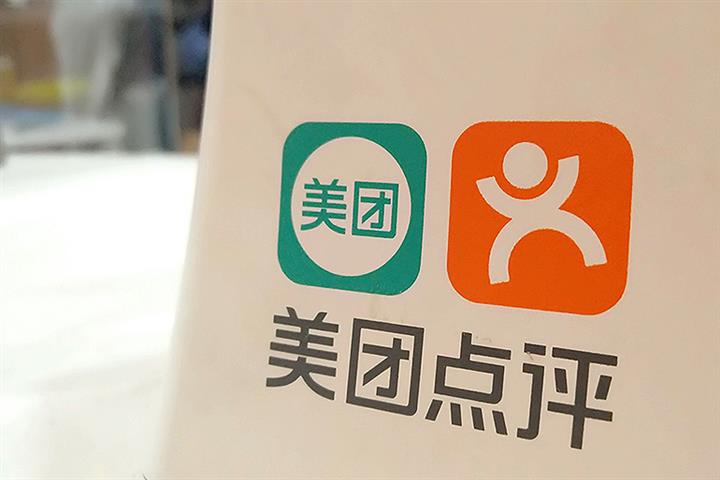 Meituan Dianping’s First-Quarter Revenue Tops Expectations at USD2.4 Billion