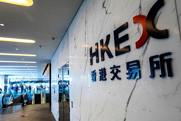 HKEXはNYSEにステップアップするためのより良いIPOサイクルを研究します