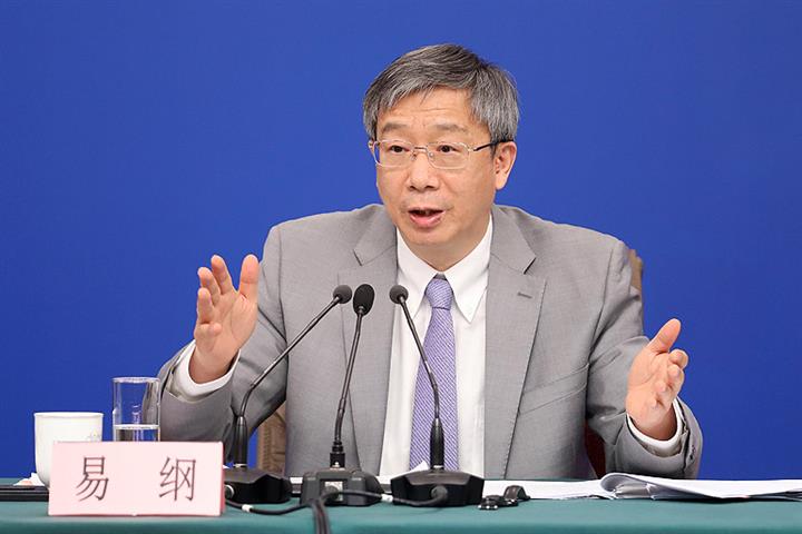 PBOC Still Has No Release Date for Digital Yuan, Governor Says