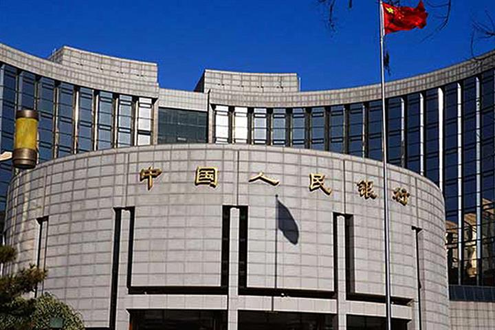 China’s Interbank Rates Rise Again Despite Central Bank Conducting OMOs