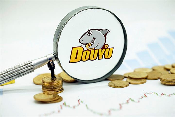 Douyu’s Shares Jump After Chinese Esports Streamer Posts Bumper Quarterly Profit