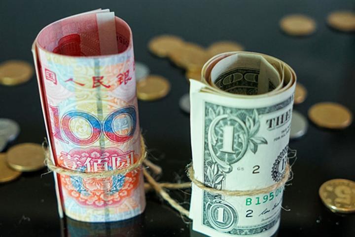 Chinese Yuan Touches Weakest in Nine Months Versus US Dollar