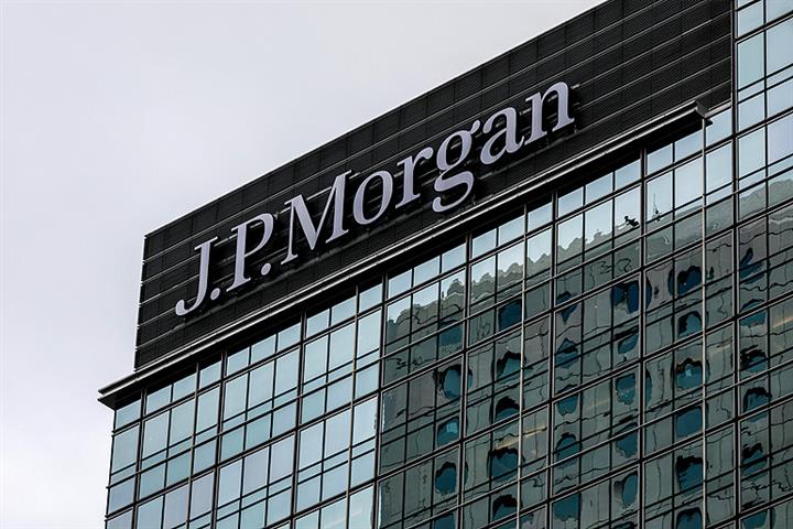 J.P. Morgan Cashed in USD148 Million From Sale of CanSino Biologics Stock