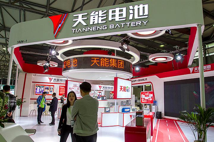 China’s Tianneng Power Rejects Fraud Claims, Says It Will See Short-Seller in Court