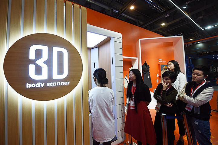 Alibaba to Wield Online 3D Tech During China’s 618 Shopping Gala