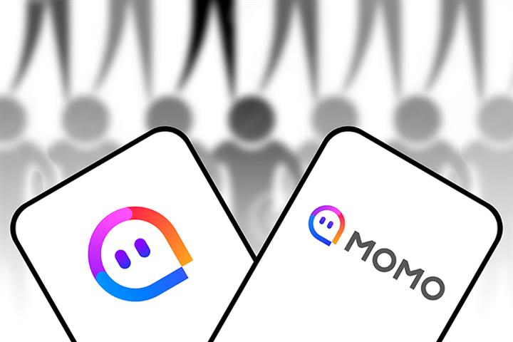 Momo Posts 21st Quarterly Profit Gain as Chinese Social App’s Costs Drop