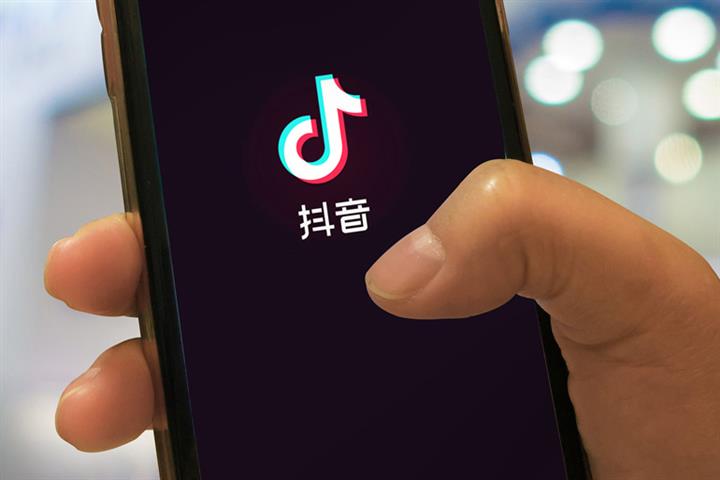 China's ByteDance Is Said to Move TikTok Exec Hires Abroad