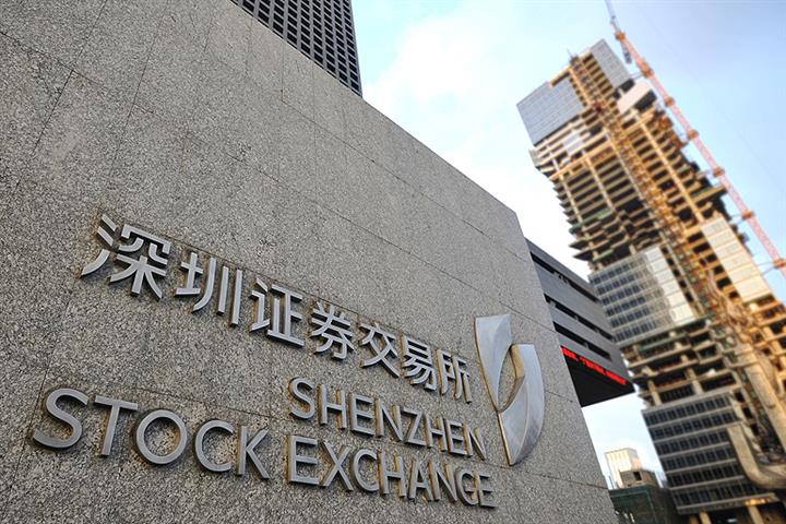 Shenzhen Bourse’s Alert on Foreign Stakes in Midea, Other Firms Falls on Deaf Ears
