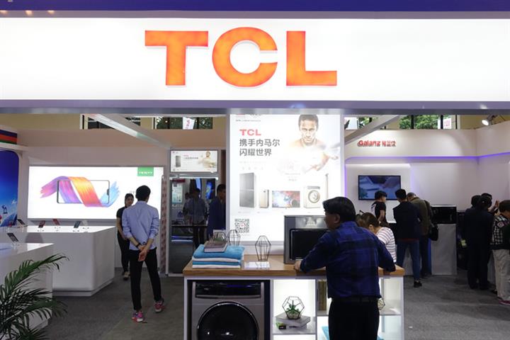 China's TCL to Double Stake in Rapidly Growing Wuhan Display Maker 