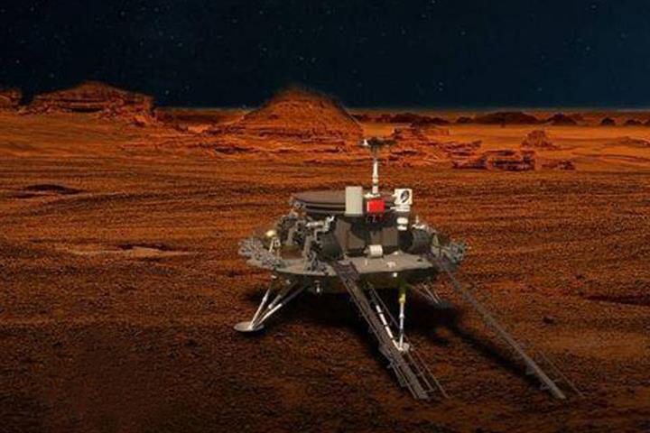 China to Carry Out First Mars Mission as Early as July, Space Expert Says