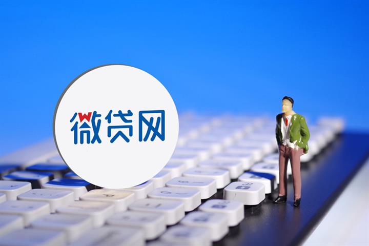 Weidai Bails on P2P as Hangzhou Looks to Shut Down Sector by Mid-Year