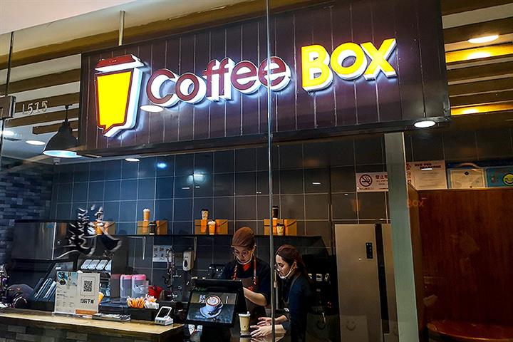 Coffee Box Is Said to Be China’s Latest Troubled Beverage Brand