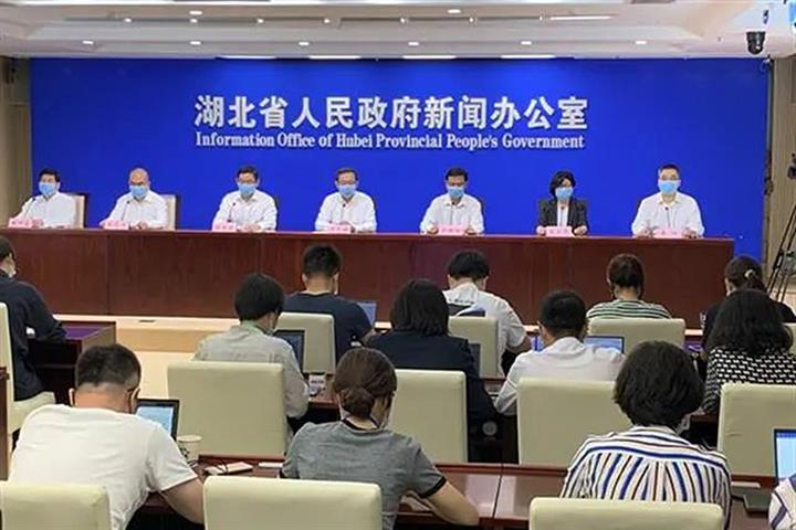 Wuhan Finds No Covid-19 Cases After Testing Nearly 10 Million People