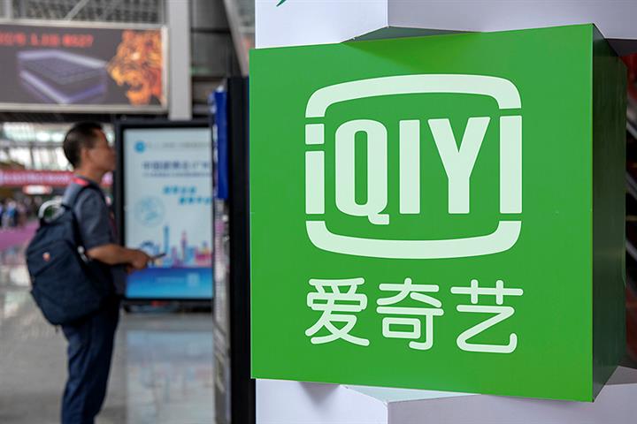 Baidu-Backed iQiyi Breached Contract With ‘Video-On-Demand,’ Court Rules