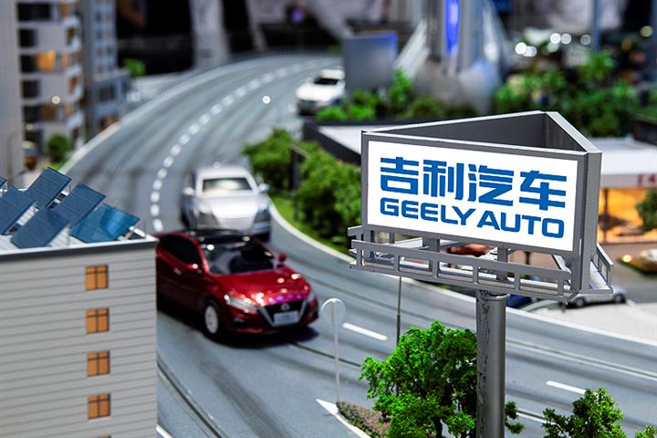 Geely Did Speak With Hualing Xingma, Insider Says Amid Takeover Rumors
