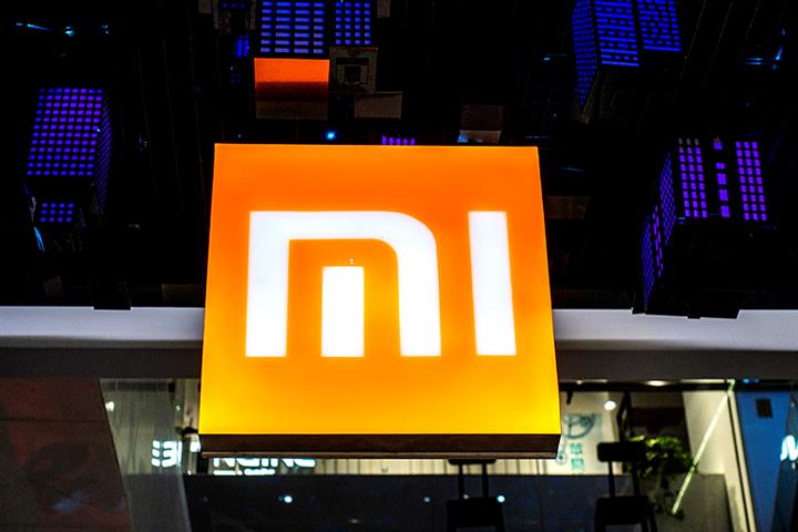 Xiaomi's USD20.2 Million Investment in Chinese Display Maker Sends Its Shares to Limit