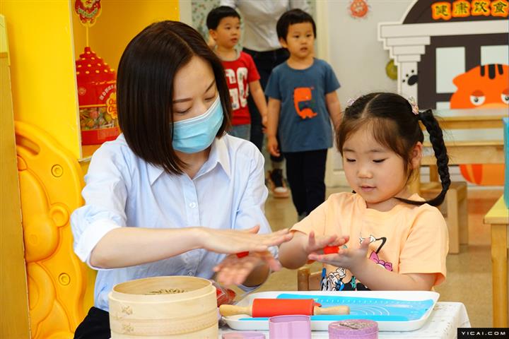 [In Photos] Shanghai's Kindergartens Reopen With Caution