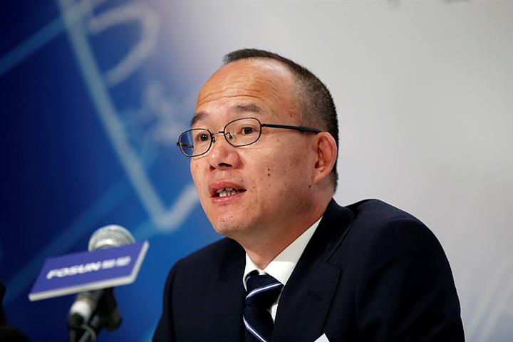 Fosun to Merge Two Cosmetics Brands With China’s Biggest Retail Conglomerate