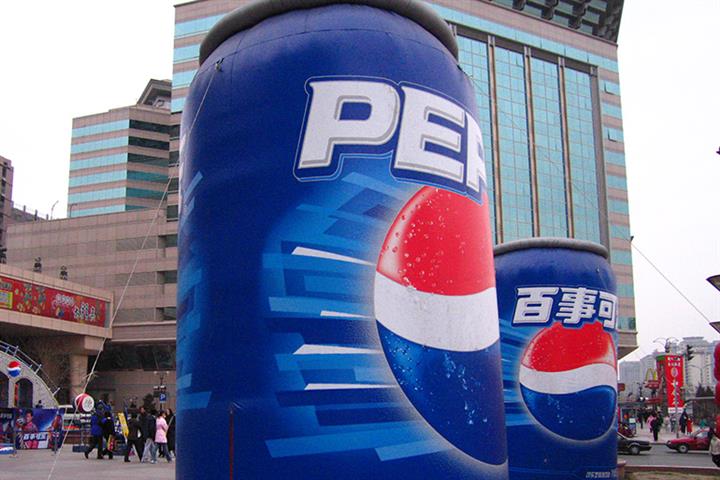 PepsiCo Installs Former Walmart China Chief as APAC CEO