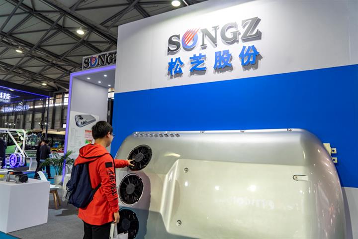 China's Songz Rallies on Buying Japanese Keihin's Air Con JV for USD10.1 Million