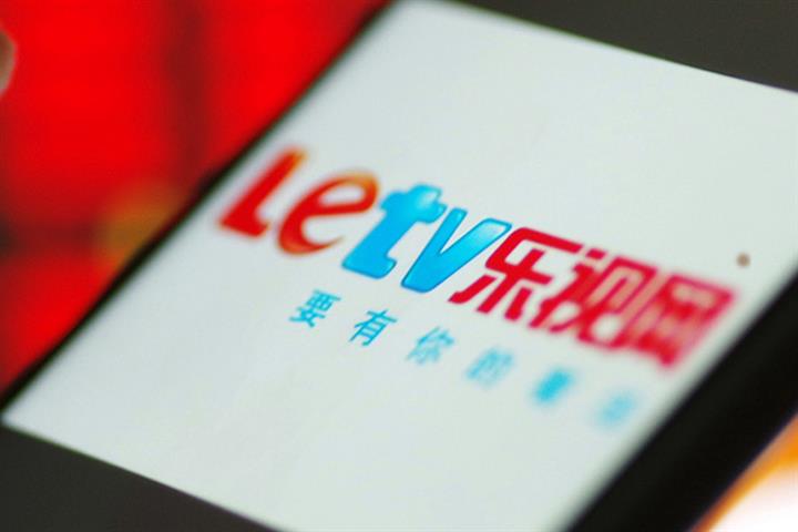 Leshi Plummets in Shenzhen as Countdown to Delisting Starts