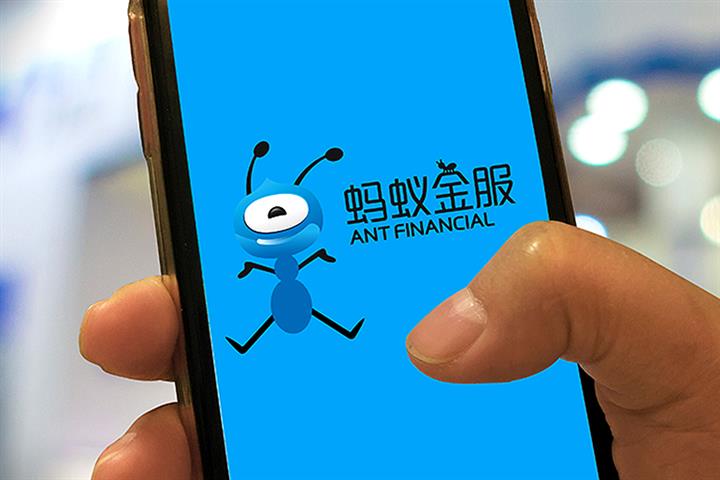 Ant FinancialがOceanBaseデータベースの新しいユニットを設立し、CEOを担当