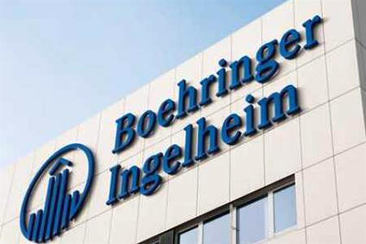 China Approves Boehringer’s Anti-Pulmonary Fibrosis Drug for Second Type of Use
