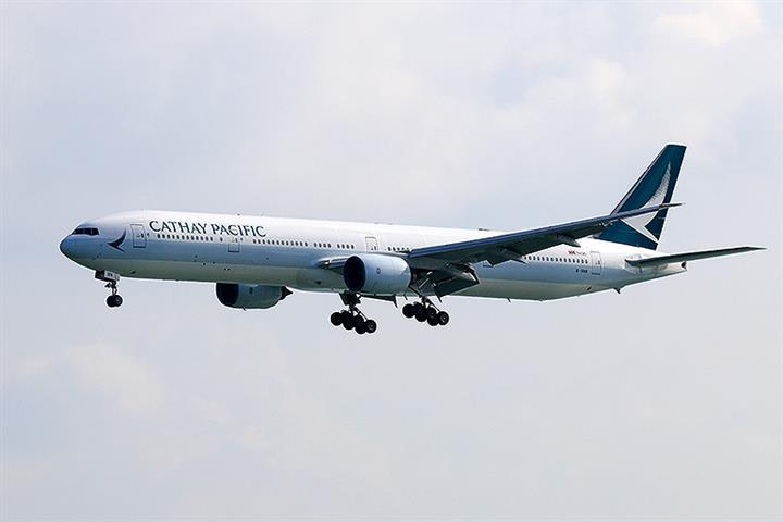 Cathay Pacific Gets USD5 Billion Bailout Led by Hong Kong Government