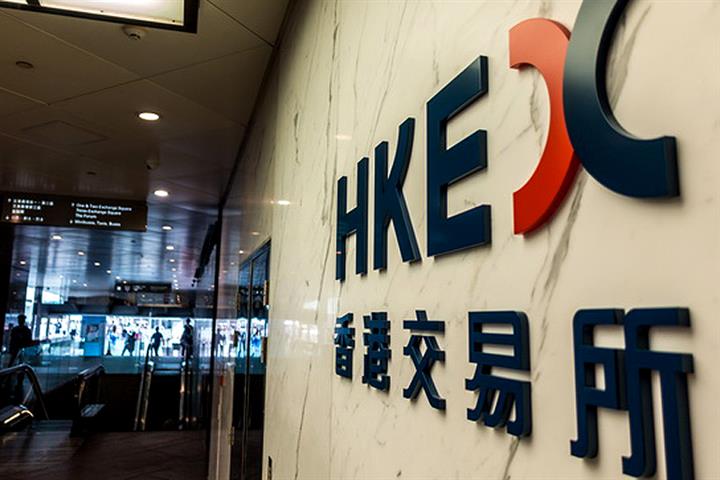 More Chinese Tech Firms May Seek Second Listing in Hong Kong