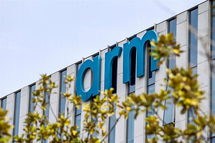 Arm China Says Board's Decision to Replace CEO Is Invalid