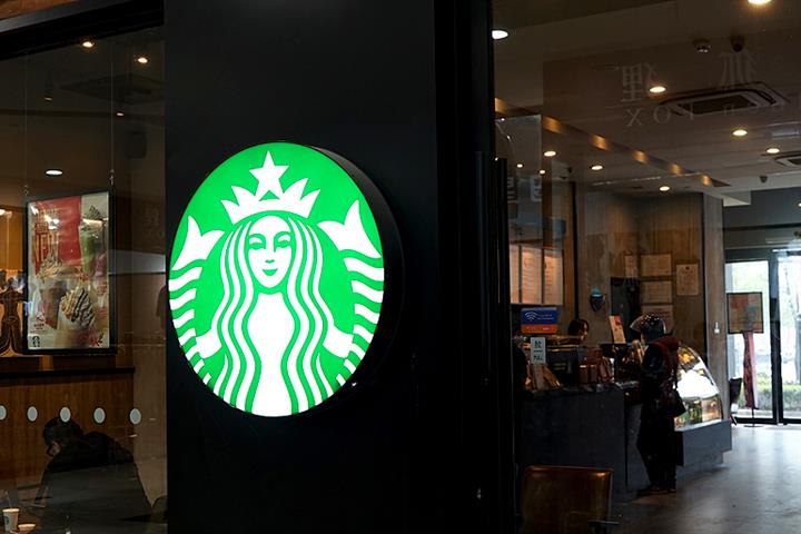 Starbucks China Sales Slipped 21% Last Month