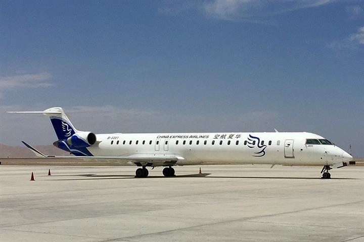Can China Express Airlines Afford Its Pledge to Buy 100 China-Made Planes?