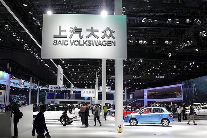 SAIC Volkswagen to Invest USD19.8 Billion in China's NEV Industry