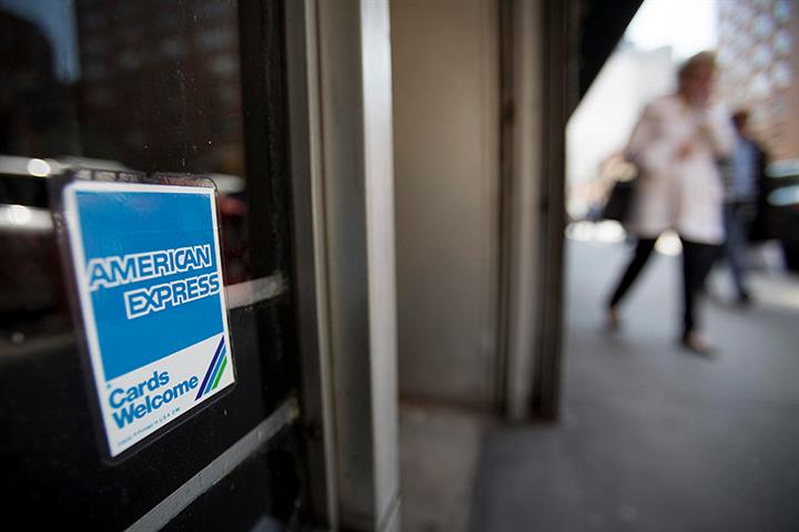 American Express Is First Foreign JV to Get China Bank Card Clearing License