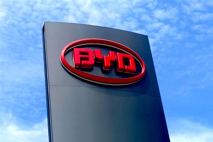 BYD Semiconductor Wins USD113 Million From 30 New Investors