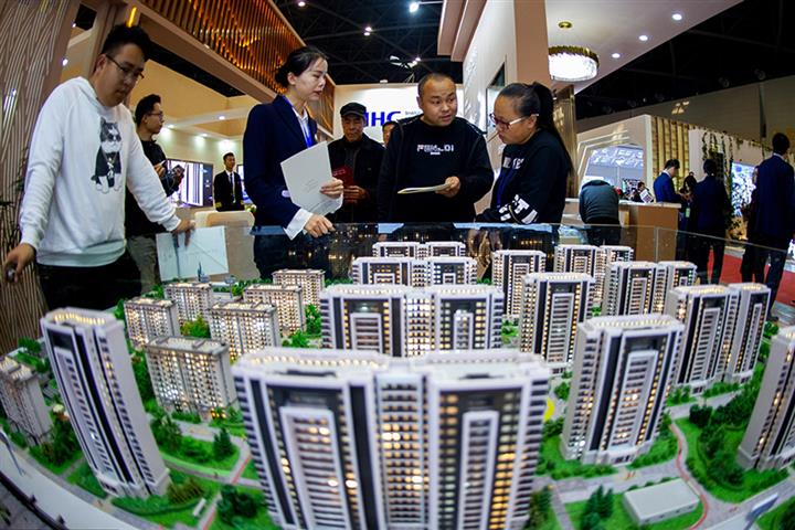 China Home Sales Show First Signs of Recovery Since Covid-19 
