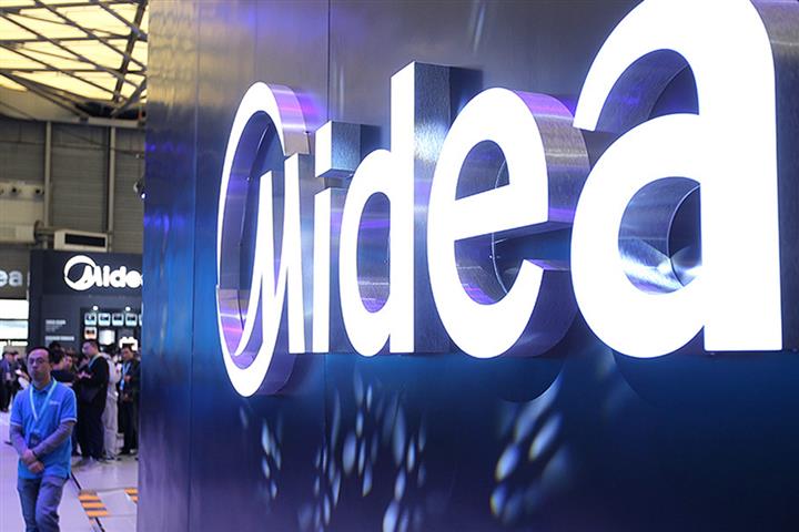 Midea Denies Founder’s Alleged Hostage Takers Were Disgruntled Suppliers