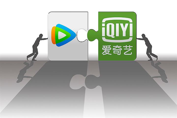 iQiyi Shares Soar as Tencent Is Said to Consider Buying the Netflix-Like Rival