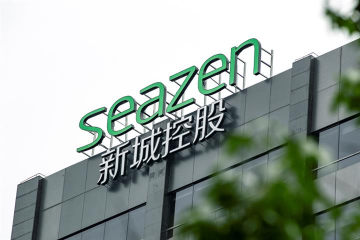 Seazen’s Shares Jump Even as Founder Gets 5-Year Jail Term for Child Molestation