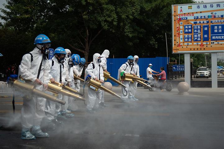 [In Photos] Beijing Raises Alert Level, Cranks Up Anti-Virus Efforts in Public Places